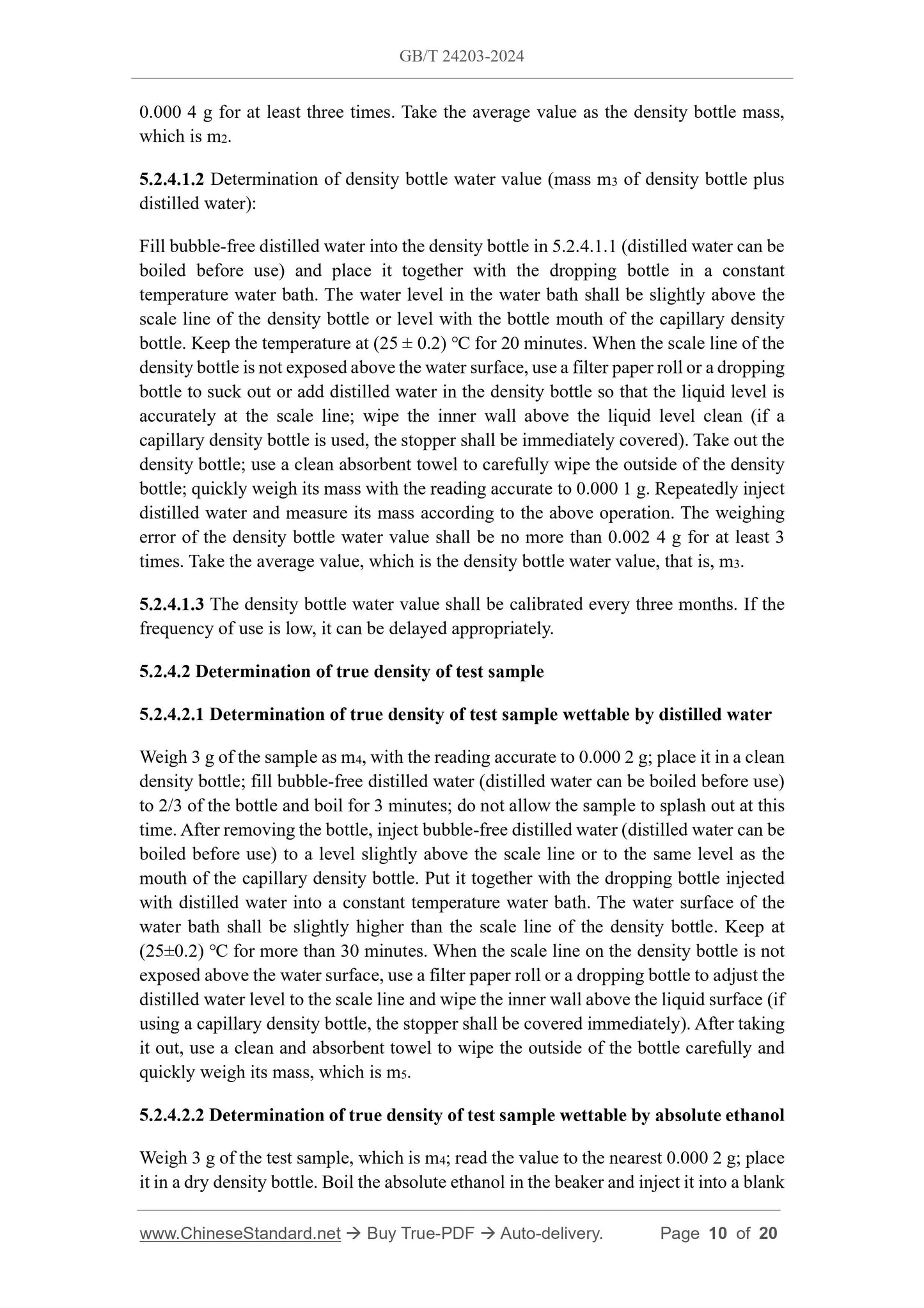GB/T 24203-2024 Page 6