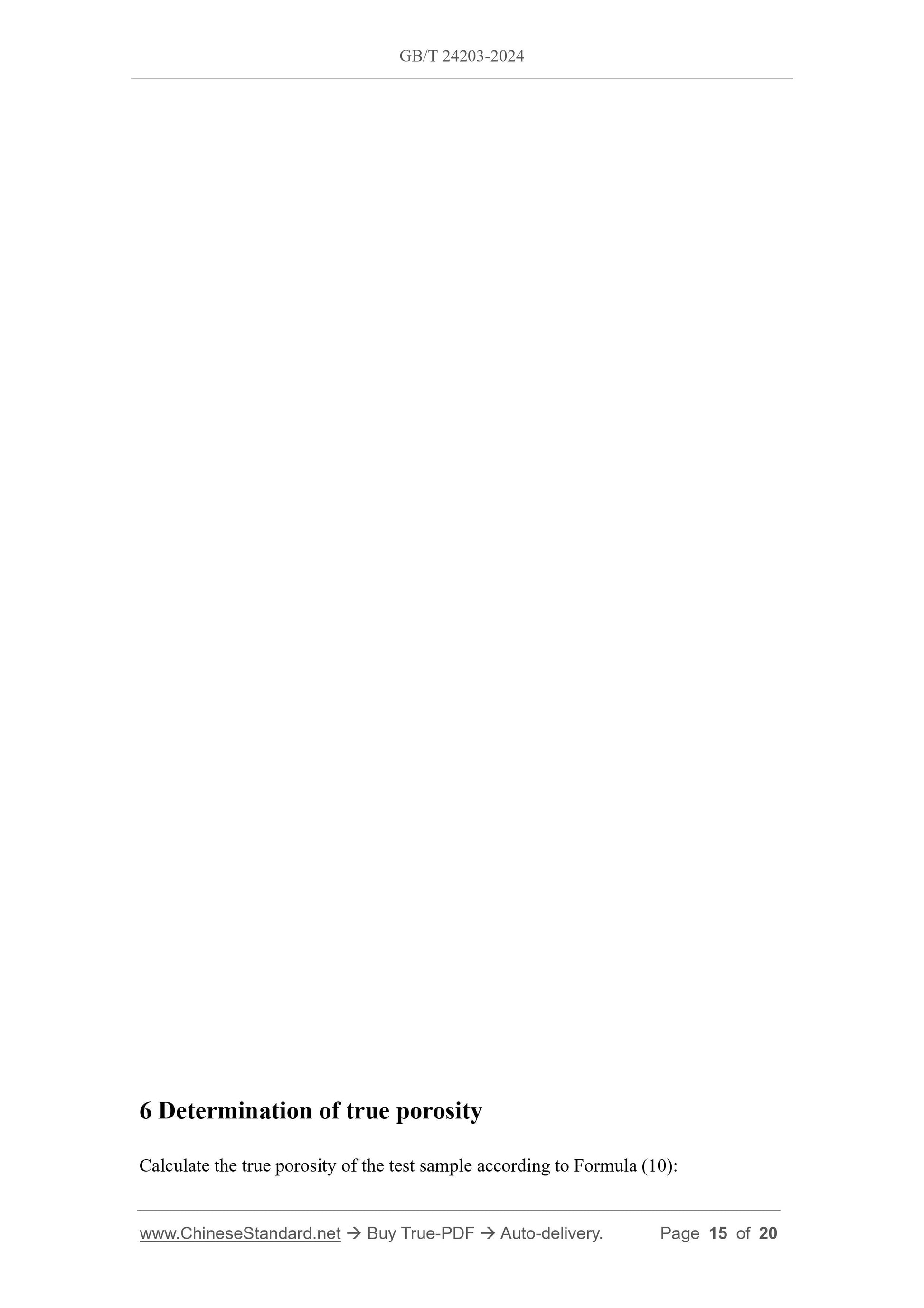 GB/T 24203-2024 Page 8