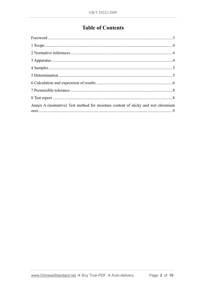 GB/T 24222-2009 Page 2