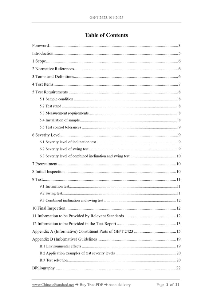 GB/T 2423.101-2025 Page 2