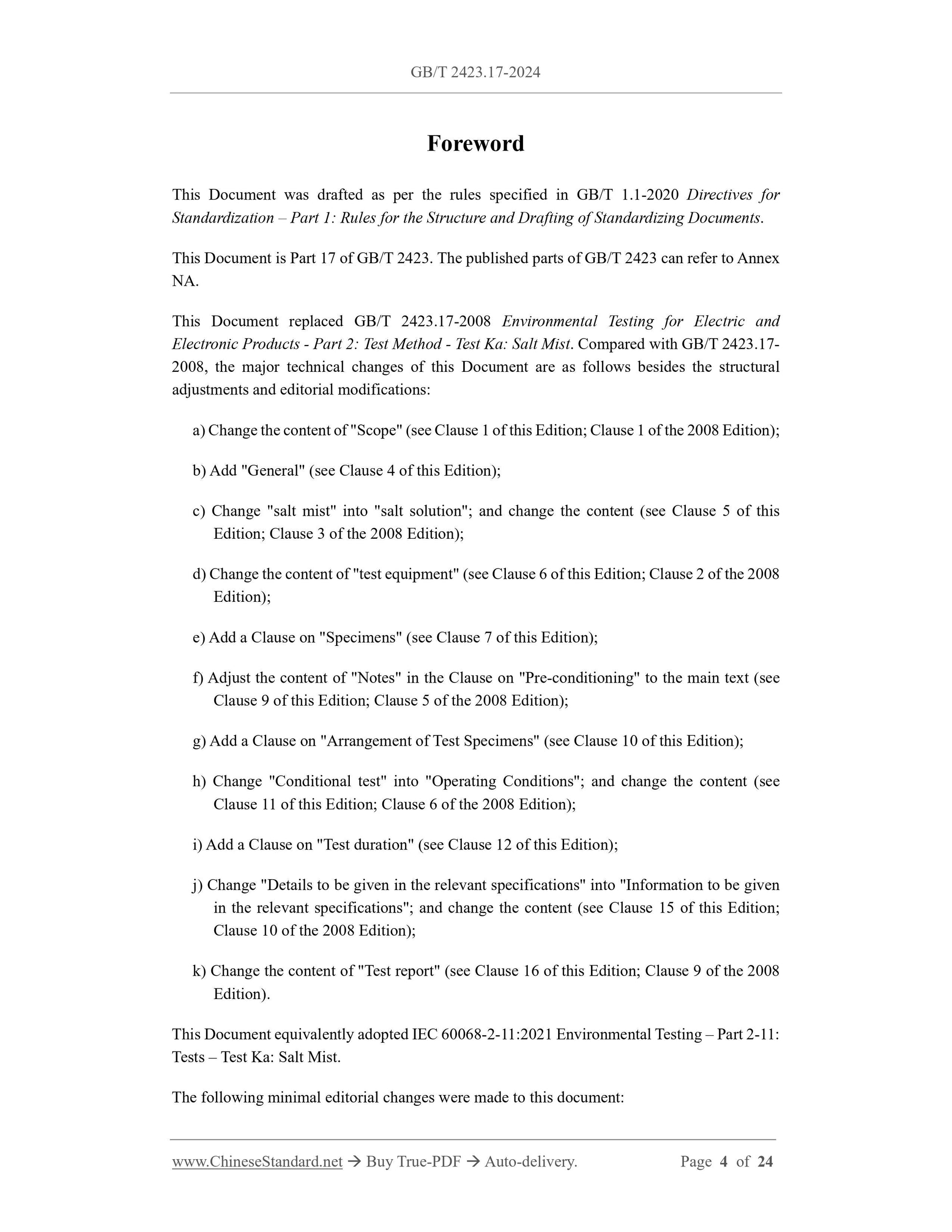 GB/T 2423.17-2024 Page 3
