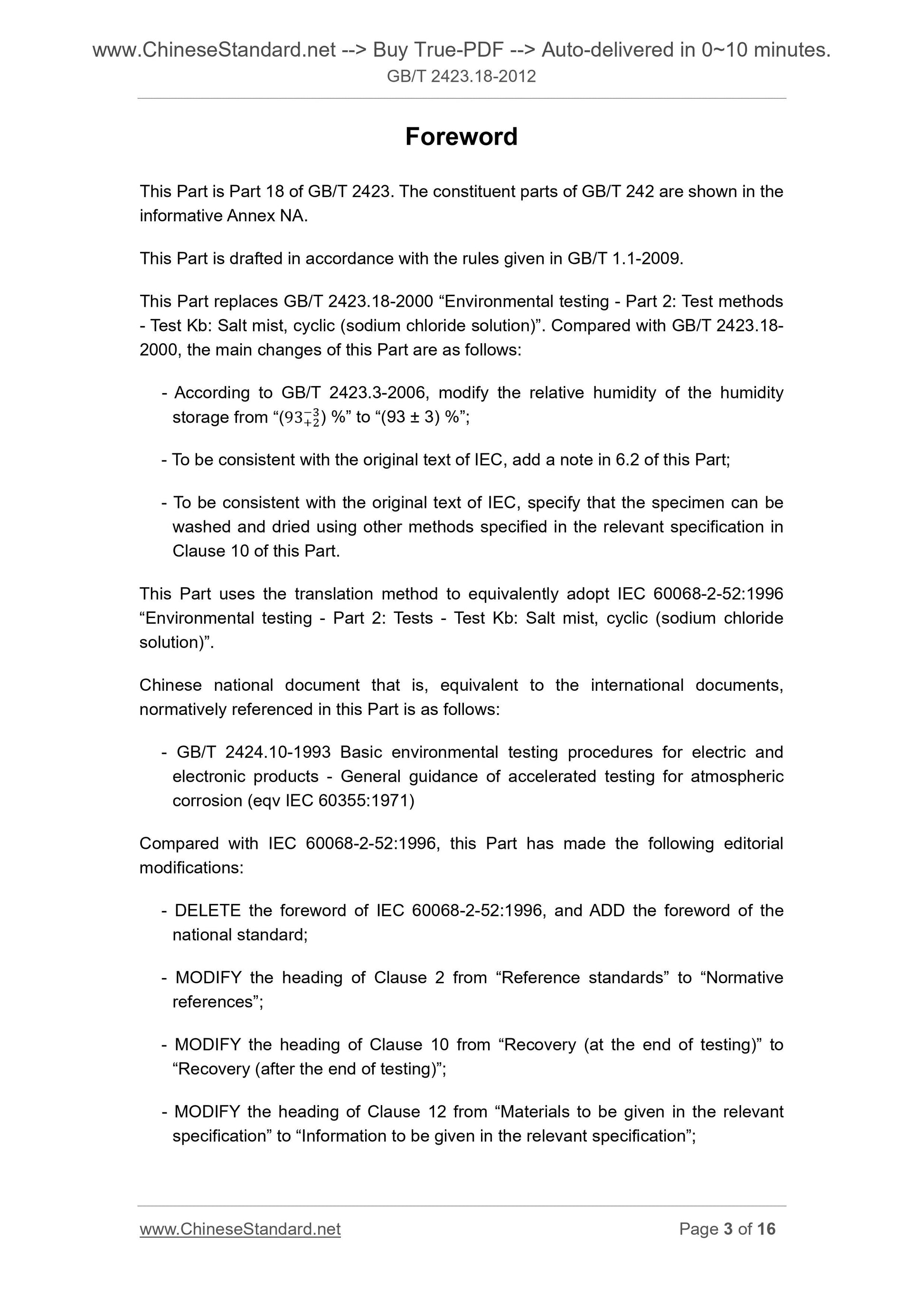 GB/T 2423.18-2012 Page 3