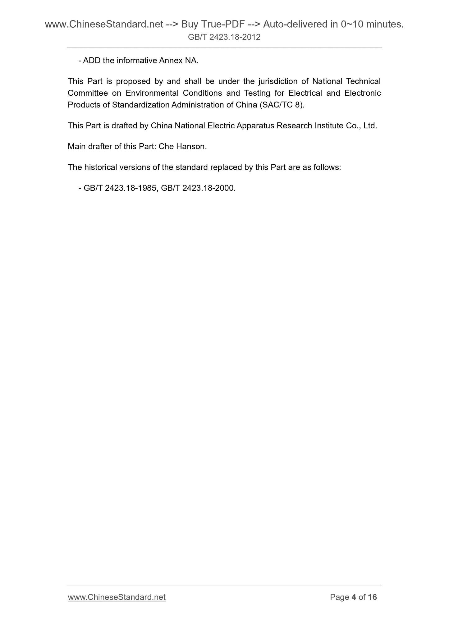 GB/T 2423.18-2012 Page 4