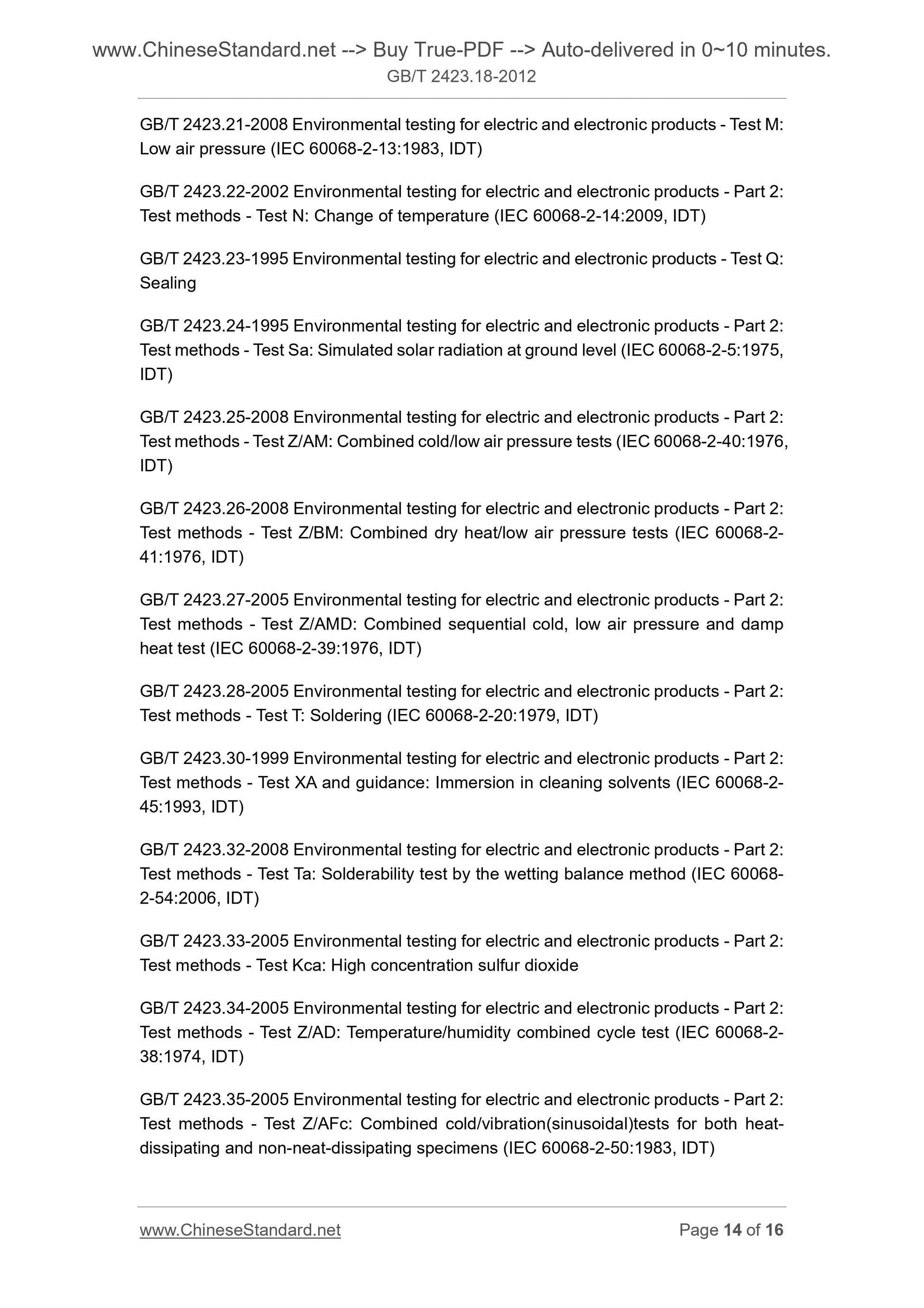 GB/T 2423.18-2012 Page 7