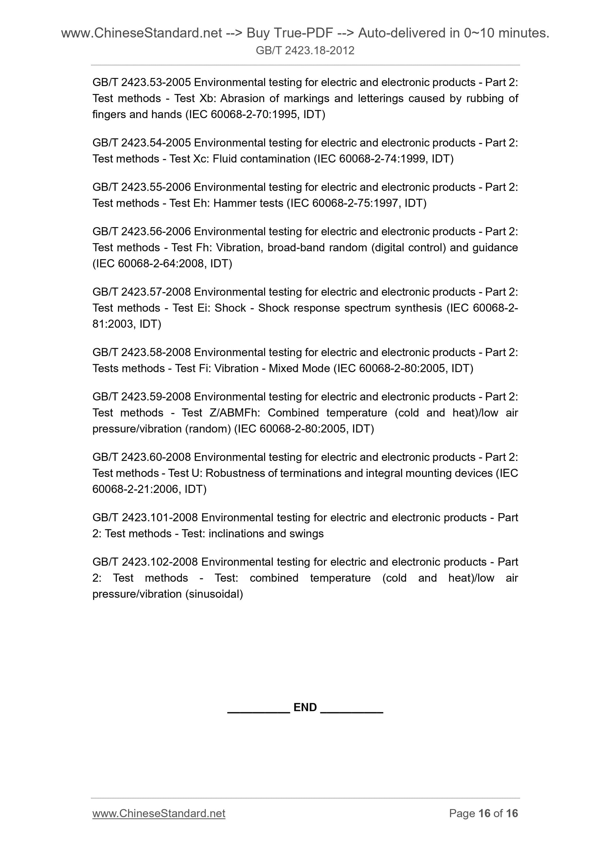 GB/T 2423.18-2012 Page 9