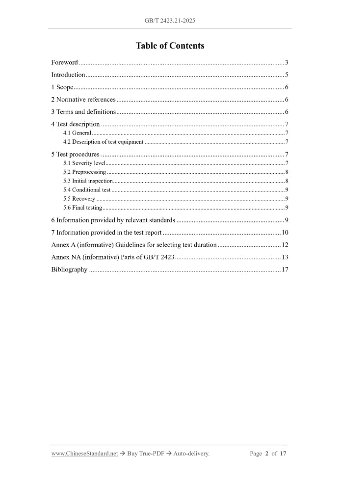 GB/T 2423.21-2025 Page 2