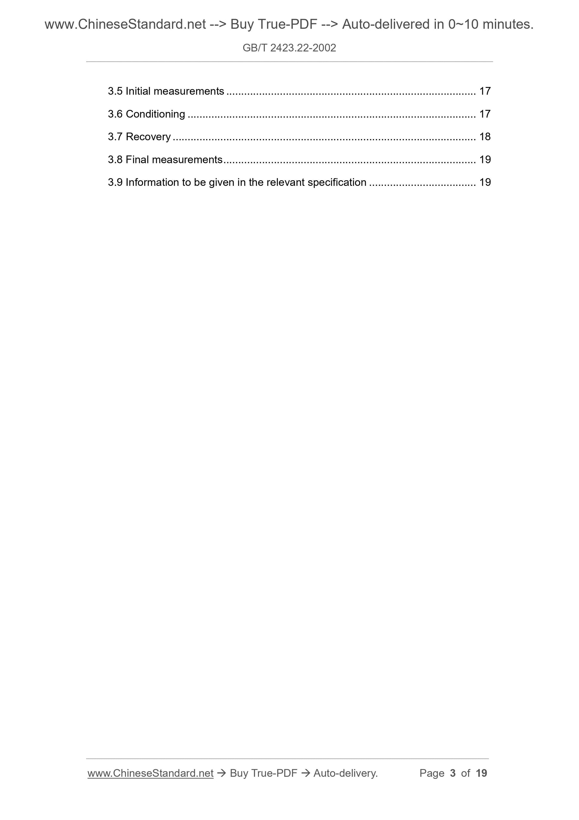 GB/T 2423.22-2002 Page 3