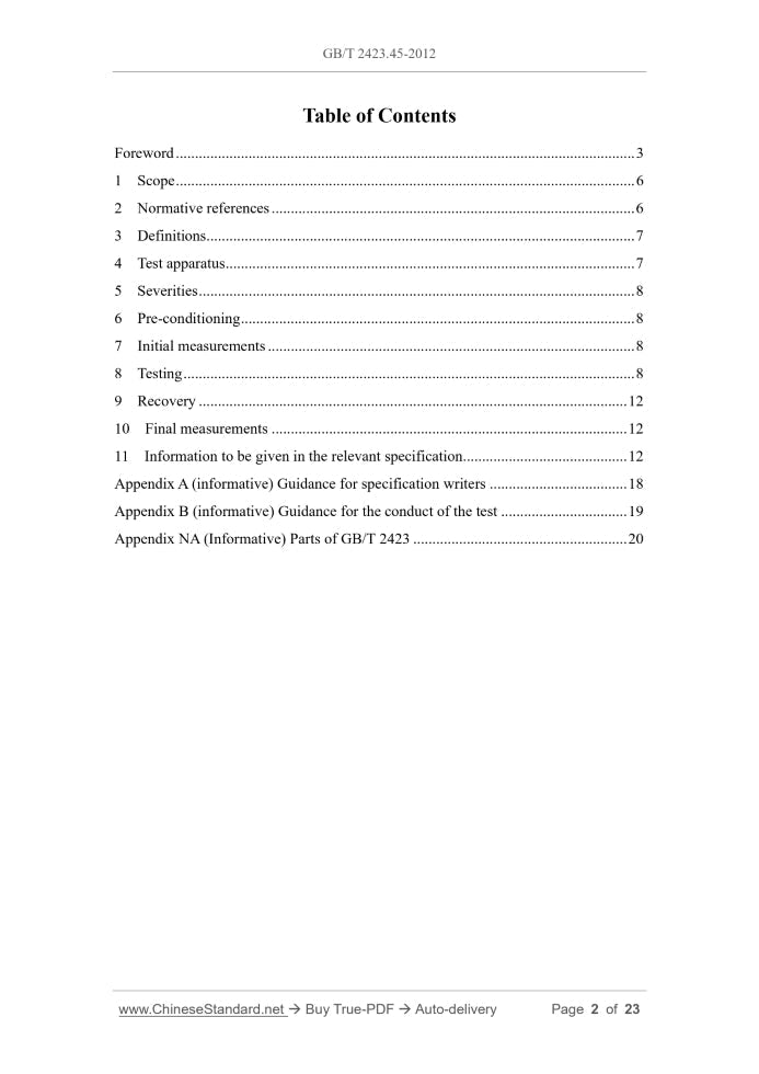 GB/T 2423.45-2012 Page 2