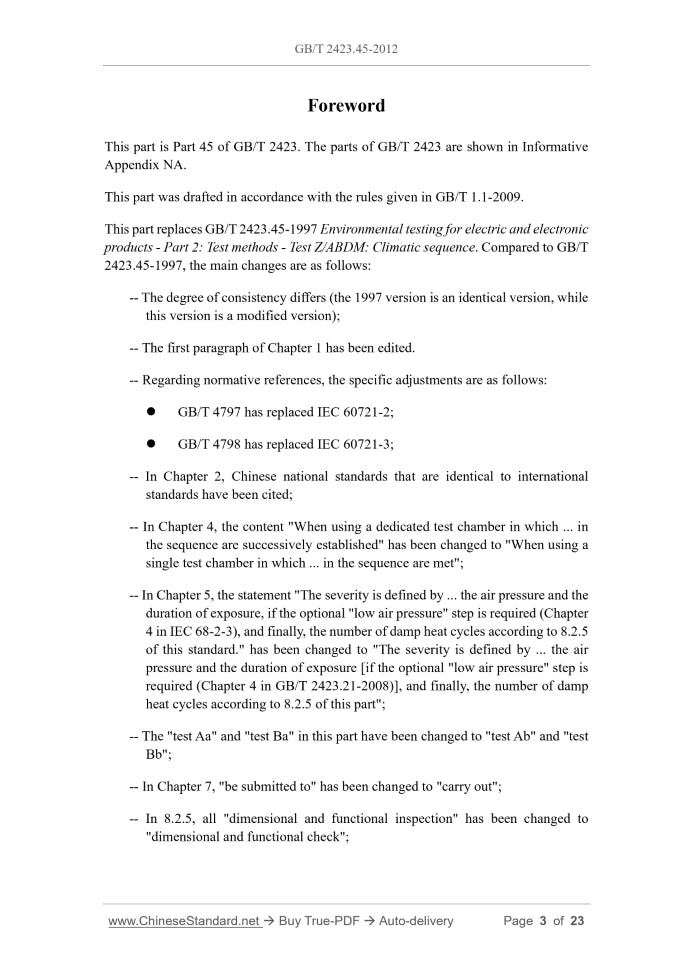 GB/T 2423.45-2012 Page 3