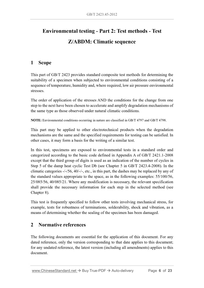 GB/T 2423.45-2012 Page 5