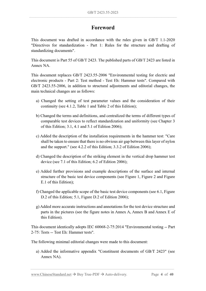 GB/T 2423.55-2023 Page 3