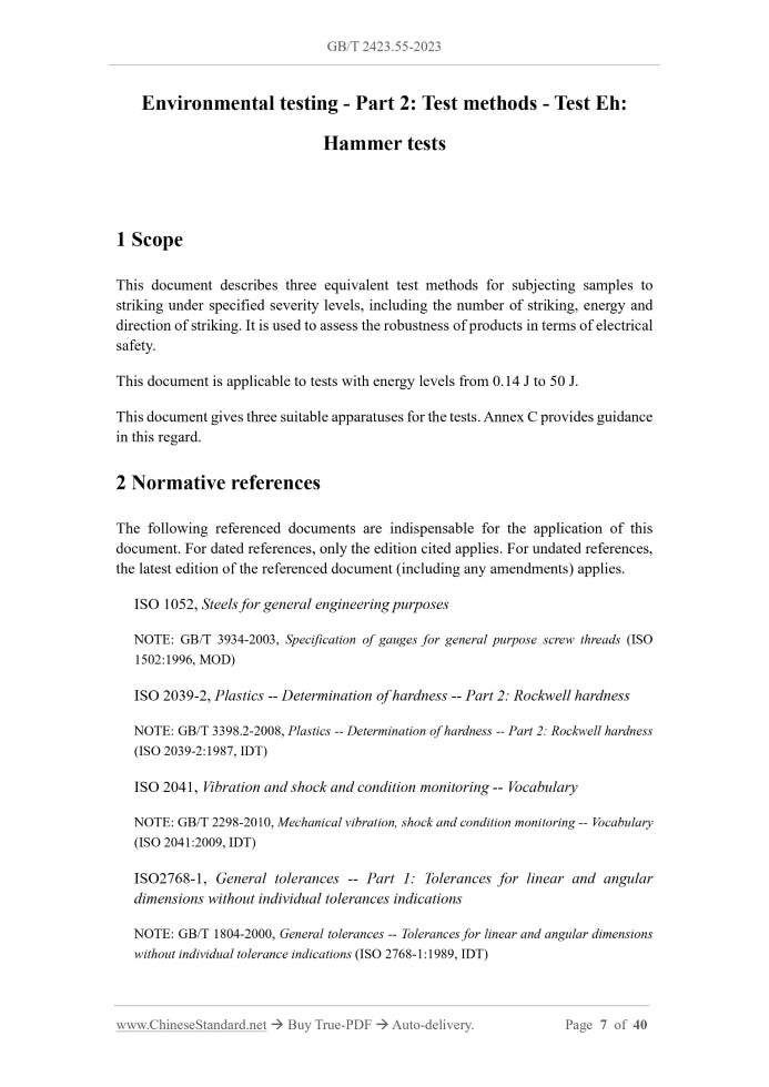 GB/T 2423.55-2023 Page 4