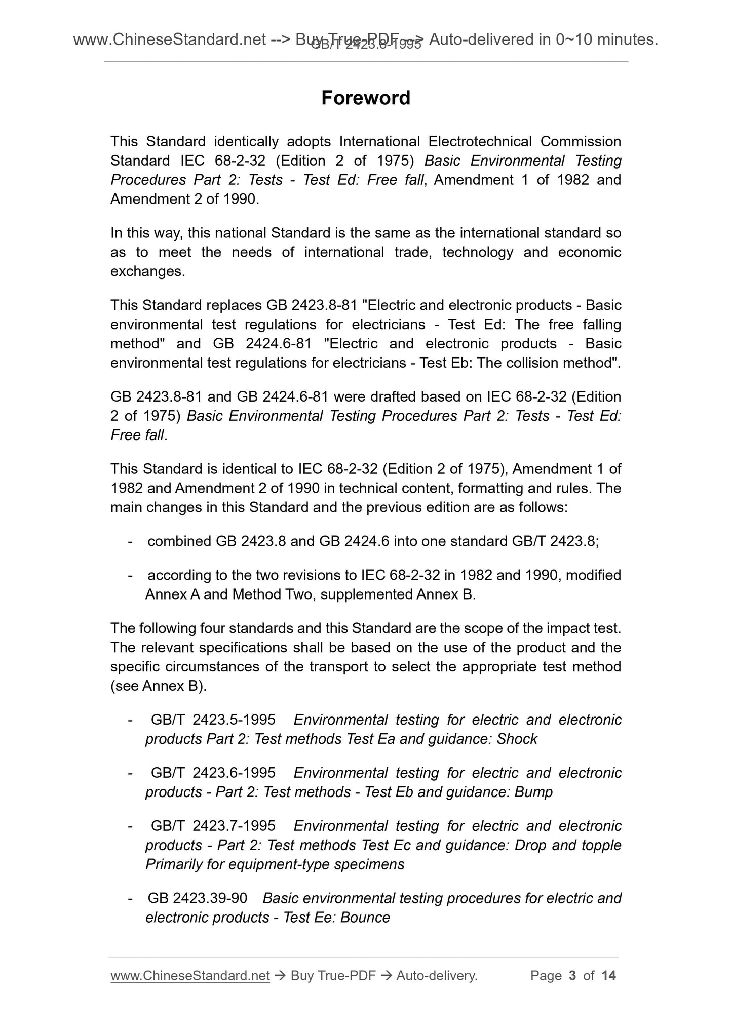 GB/T 2423.8-1995 Page 3