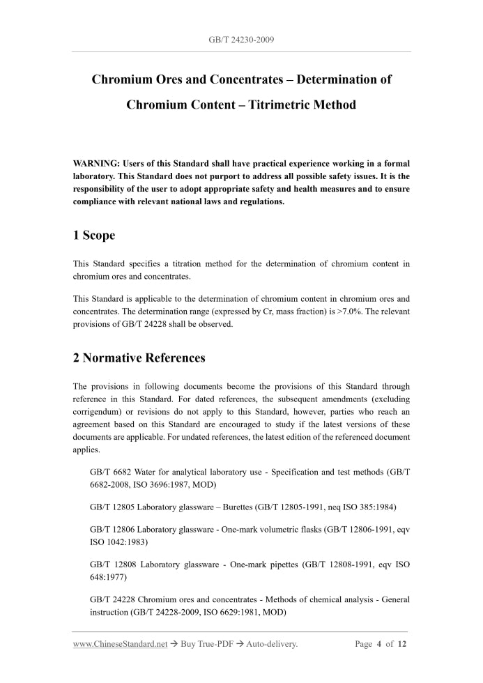 GB/T 24230-2009 Page 3