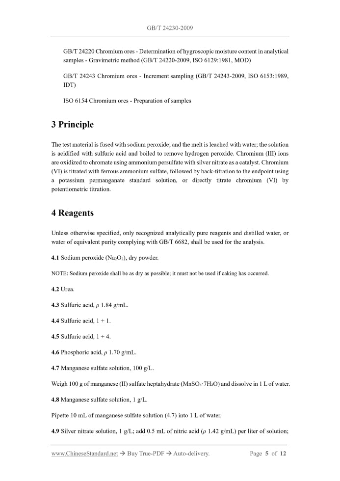 GB/T 24230-2009 Page 4