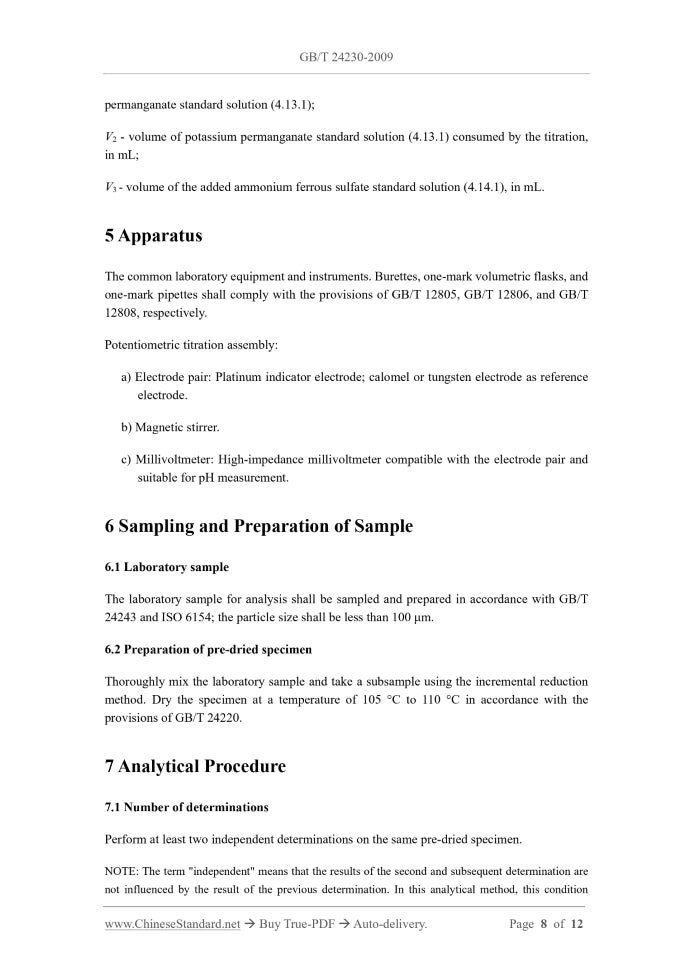 GB/T 24230-2009 Page 5