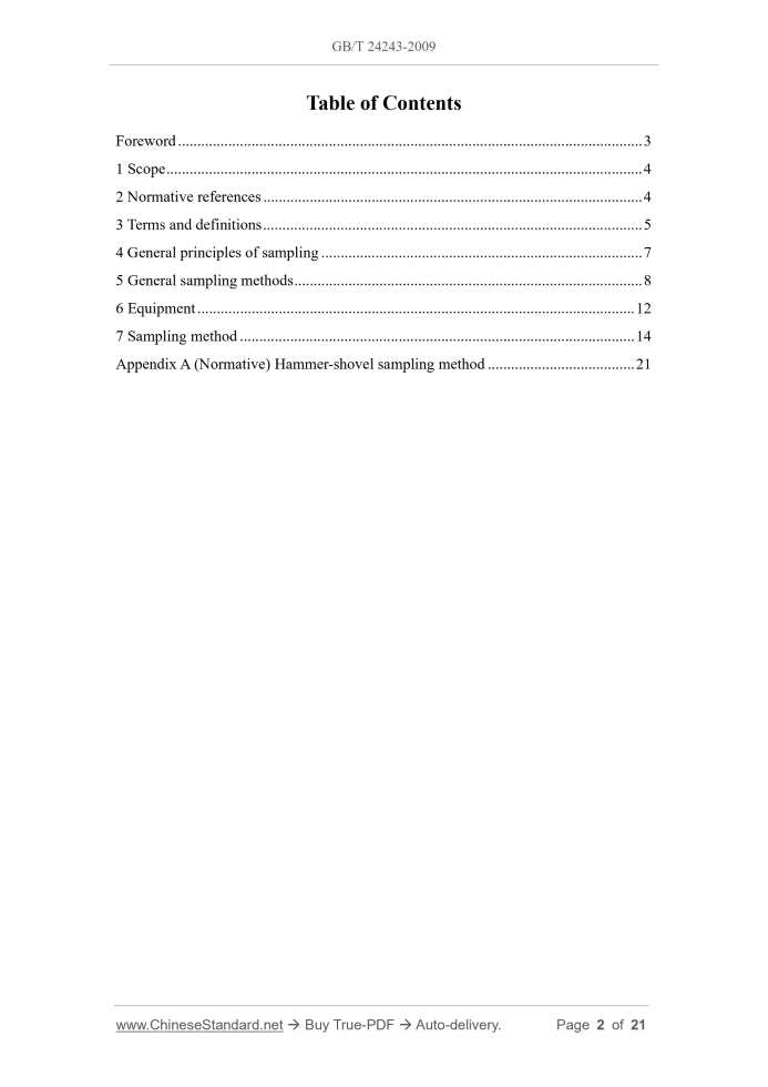 GB/T 24243-2009 Page 2