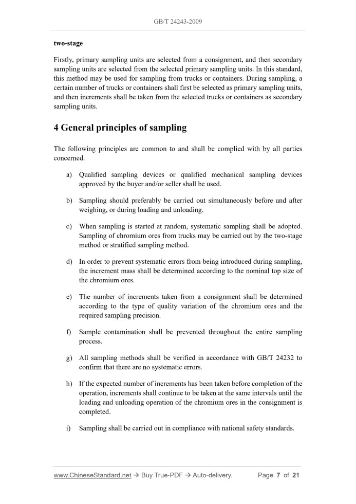 GB/T 24243-2009 Page 5