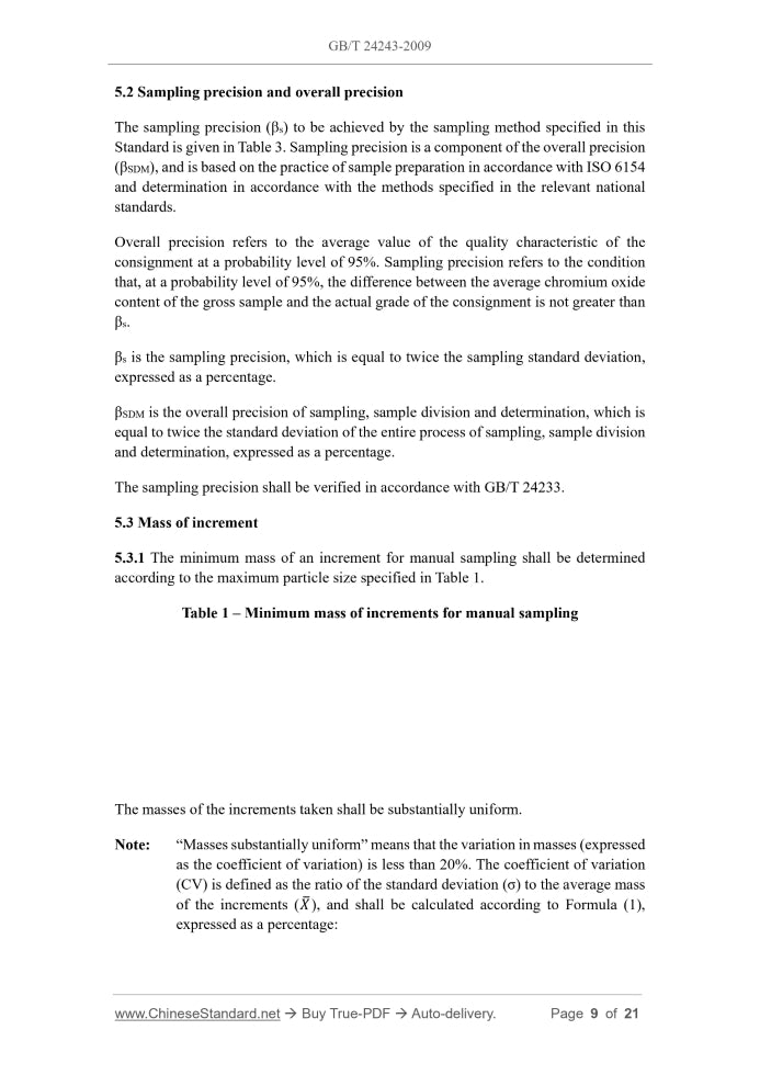 GB/T 24243-2009 Page 7
