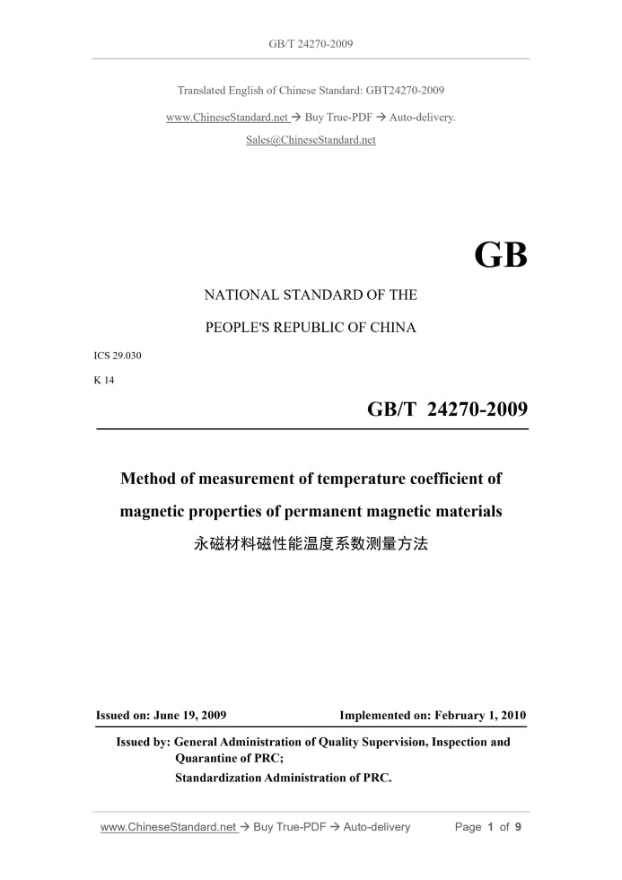 GB/T 24270-2009 Page 1