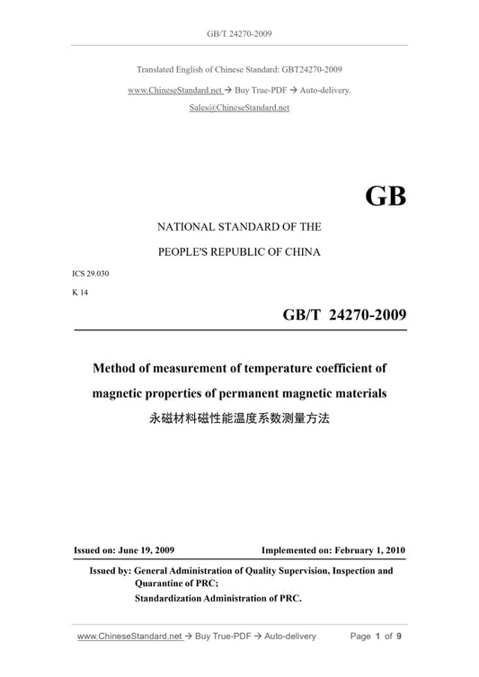 GB/T 24270-2009 Page 1