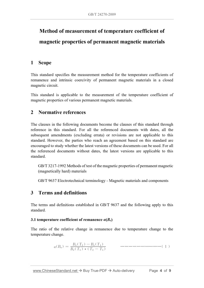 GB/T 24270-2009 Page 3