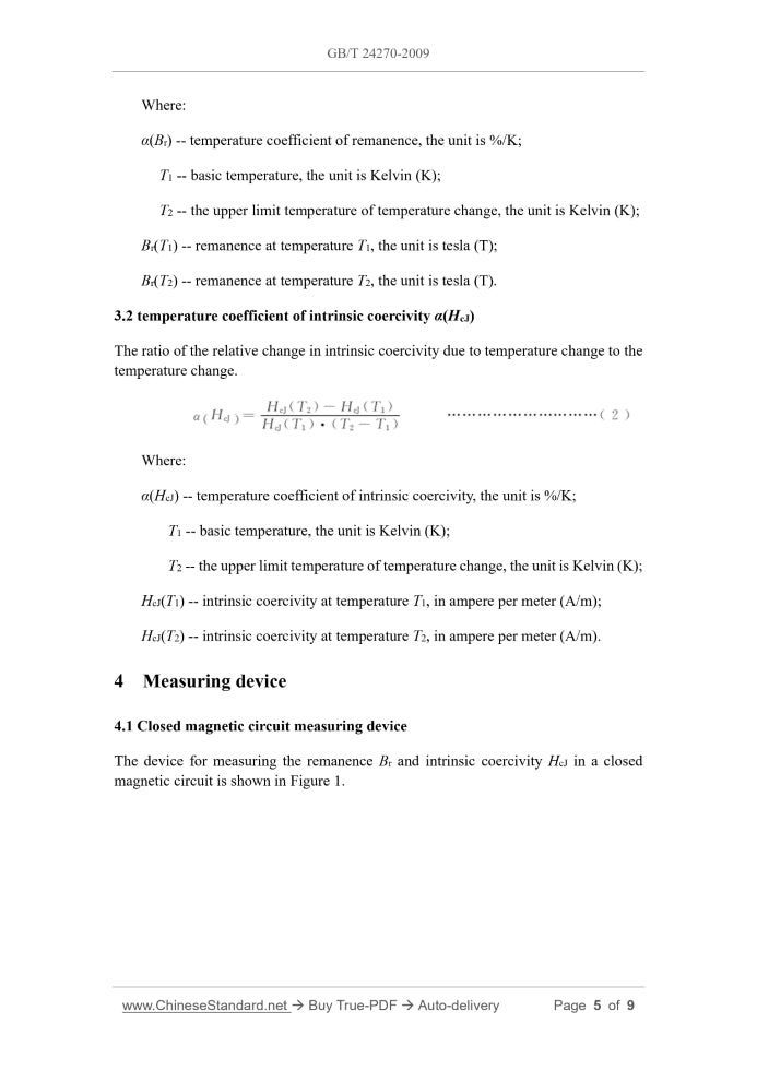 GB/T 24270-2009 Page 4