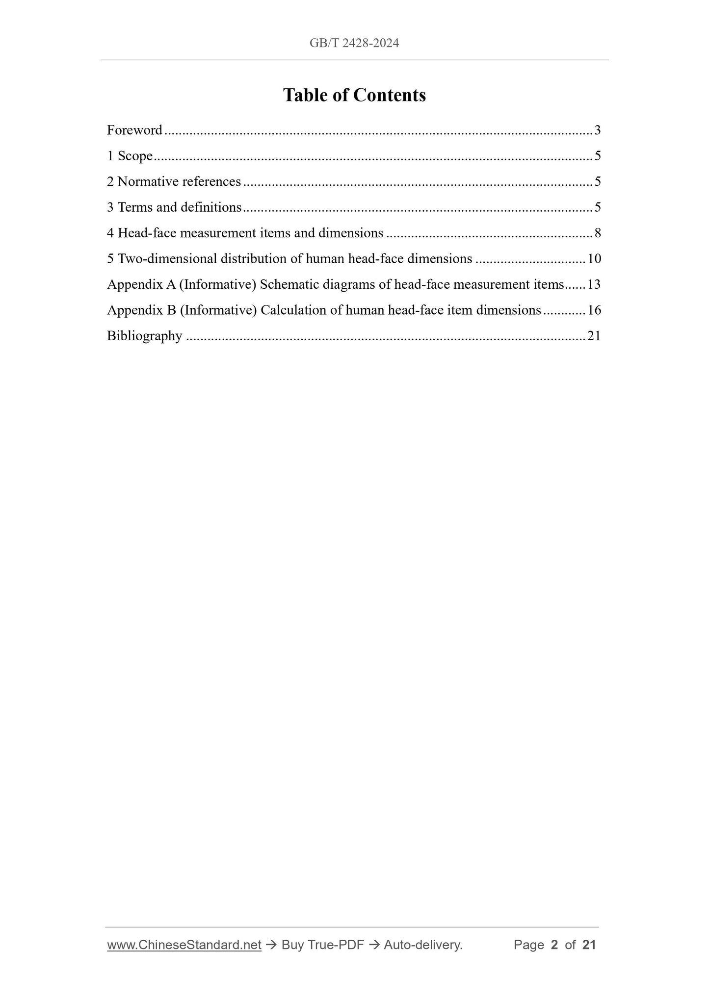 GB/T 2428-2024 Page 2