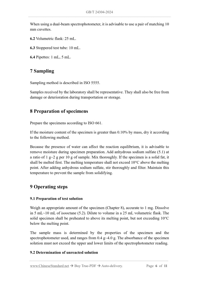 GB/T 24304-2024 Page 5