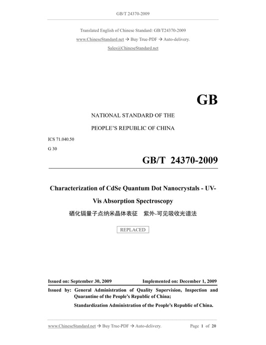 GB/T 24370-2009 Page 1