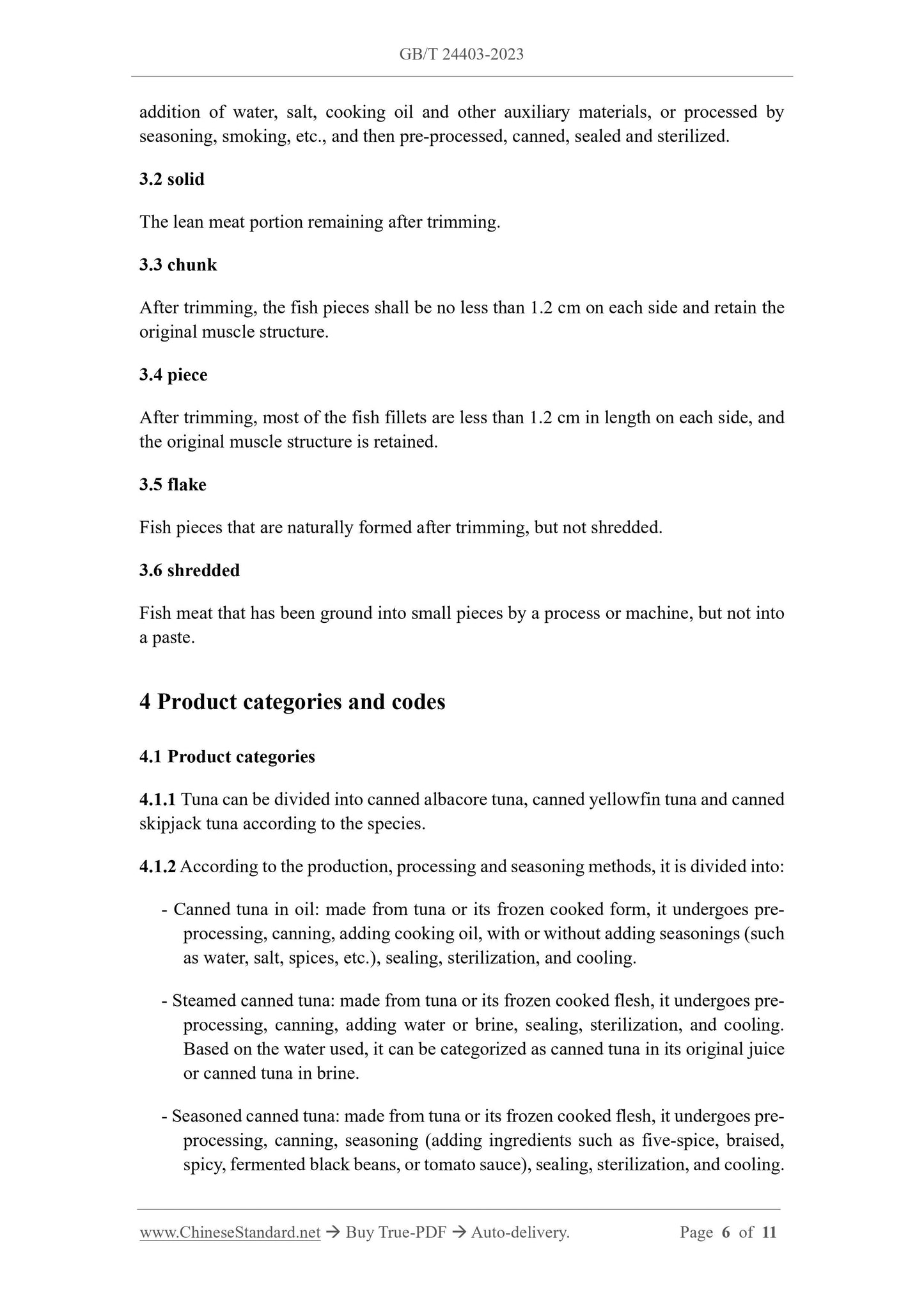 GB/T 24403-2023 Page 4