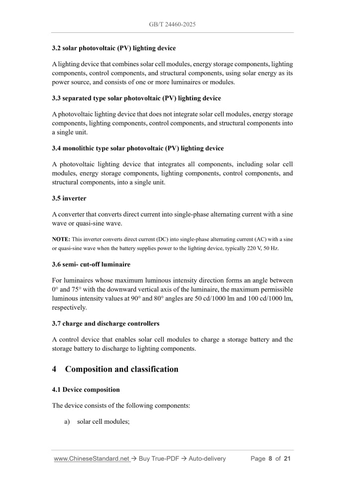 GB/T 24460-2025 Page 5