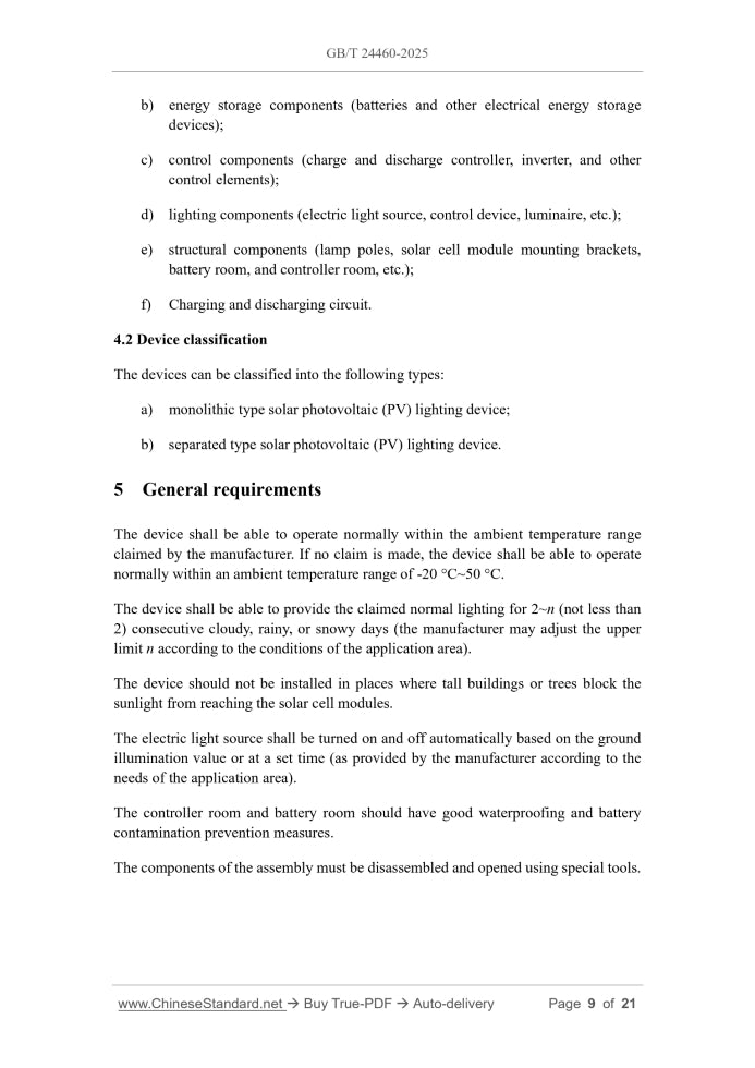 GB/T 24460-2025 Page 6