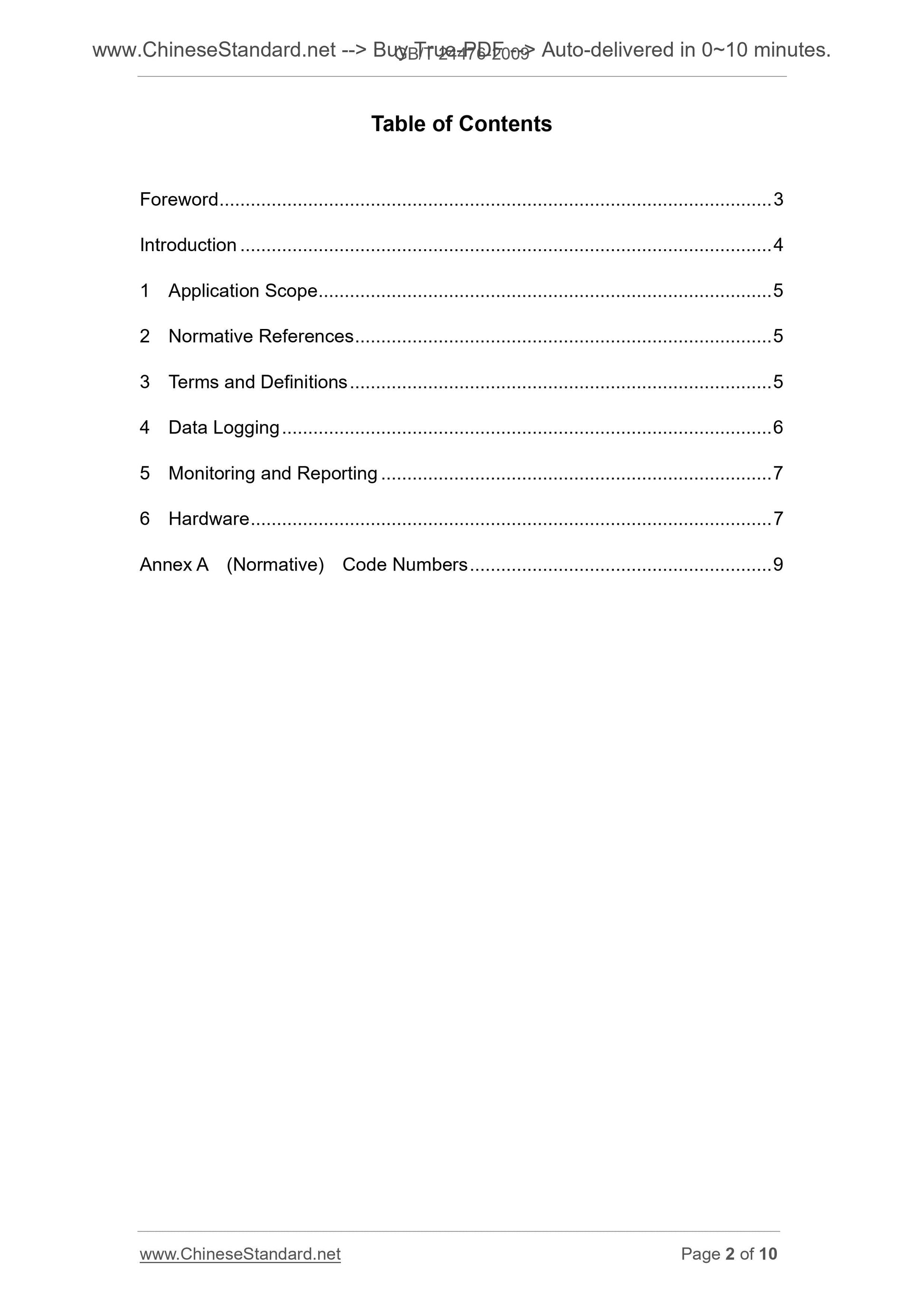 GB/T 24476-2009 Page 2