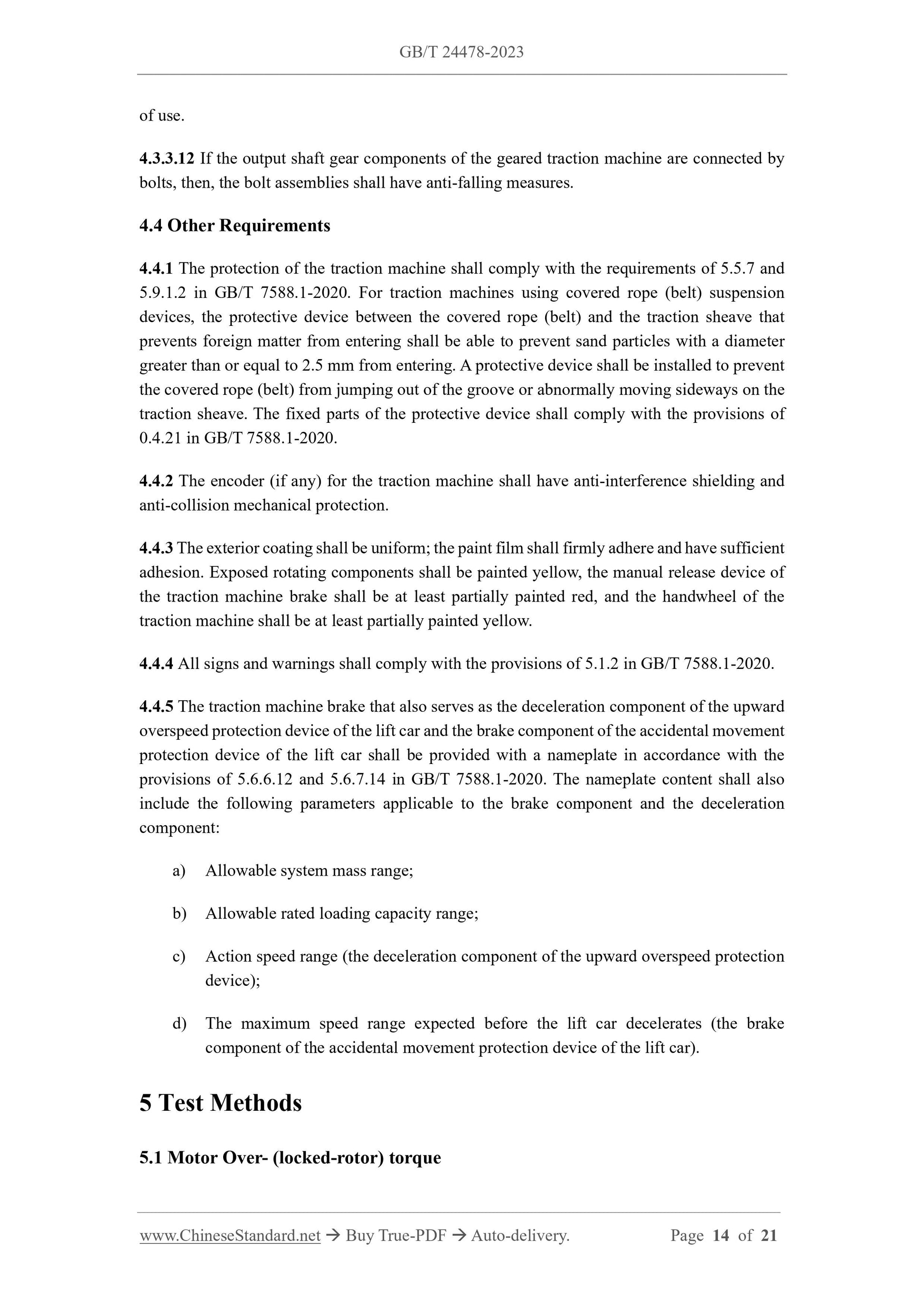 GB/T 24478-2023 Page 7