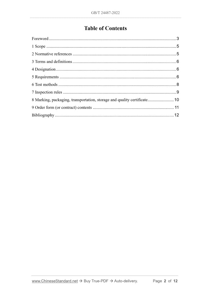 GB/T 24487-2022 Page 2