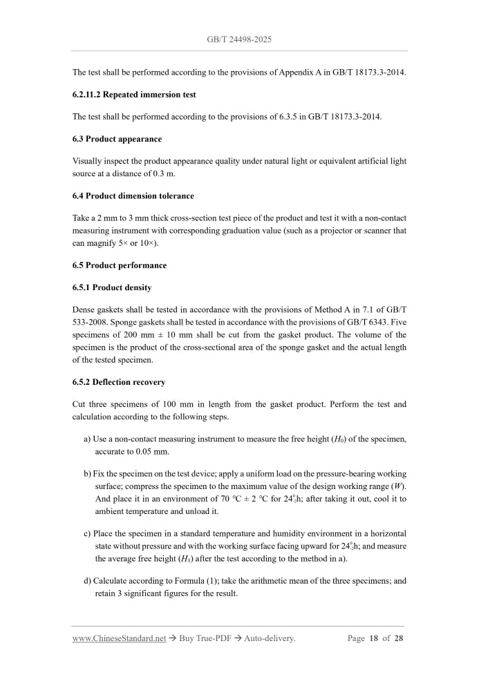 GB/T 24498-2025 Page 7
