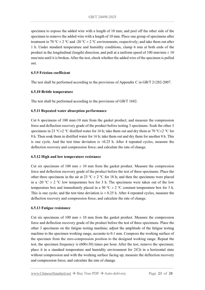 GB/T 24498-2025 Page 8