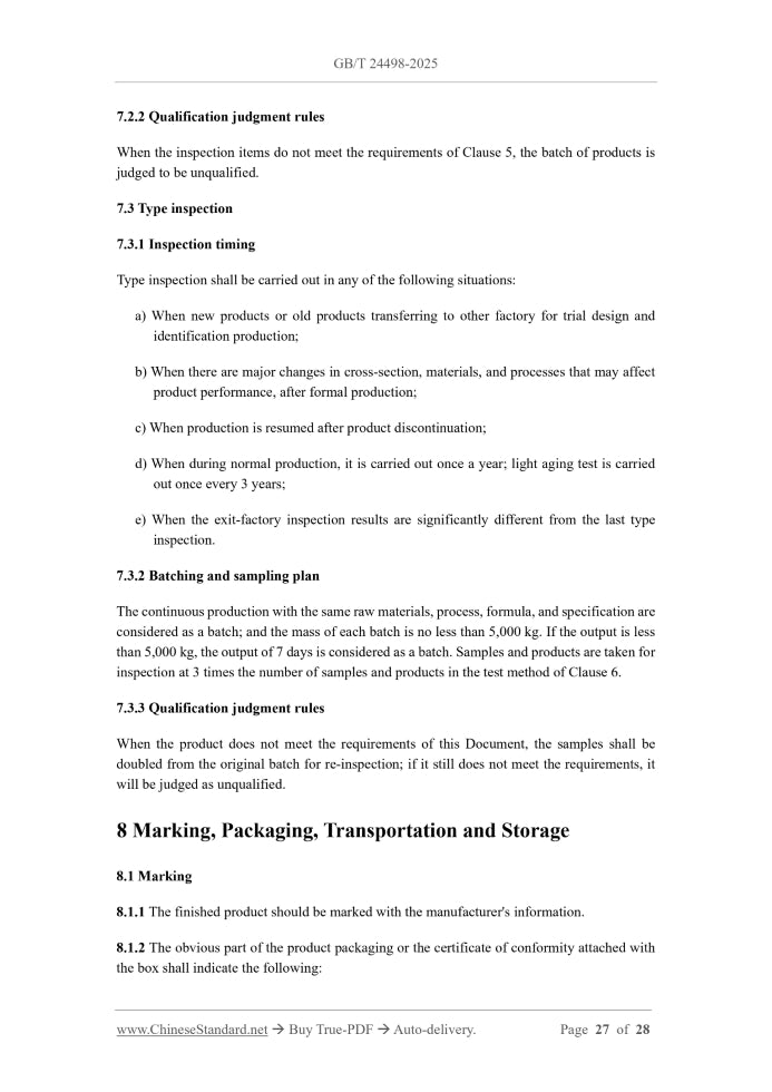 GB/T 24498-2025 Page 9