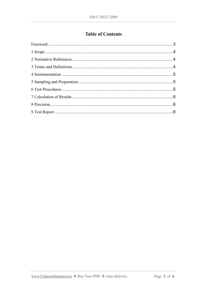 GB/T 24527-2009 Page 2