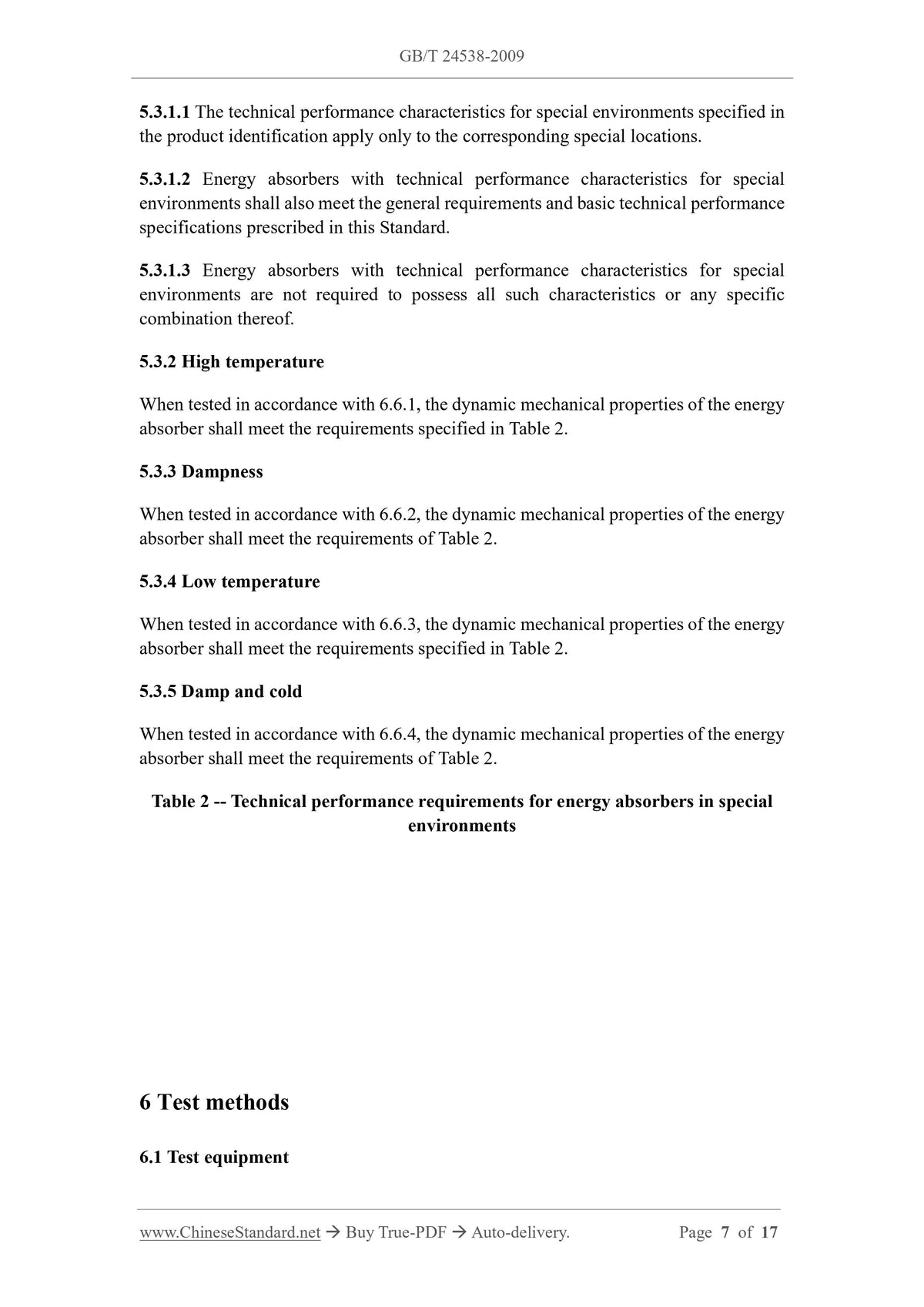 GB/T 24538-2009 Page 6