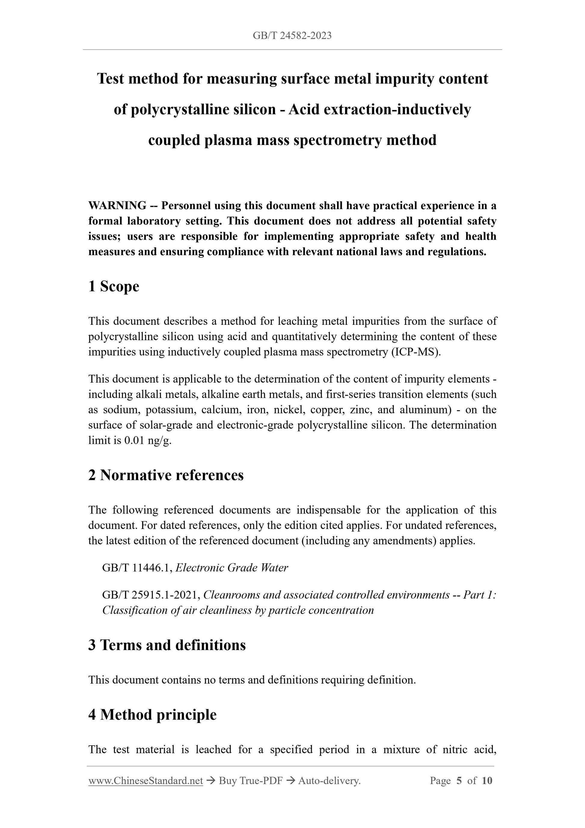 GB/T 24582-2023 Page 3