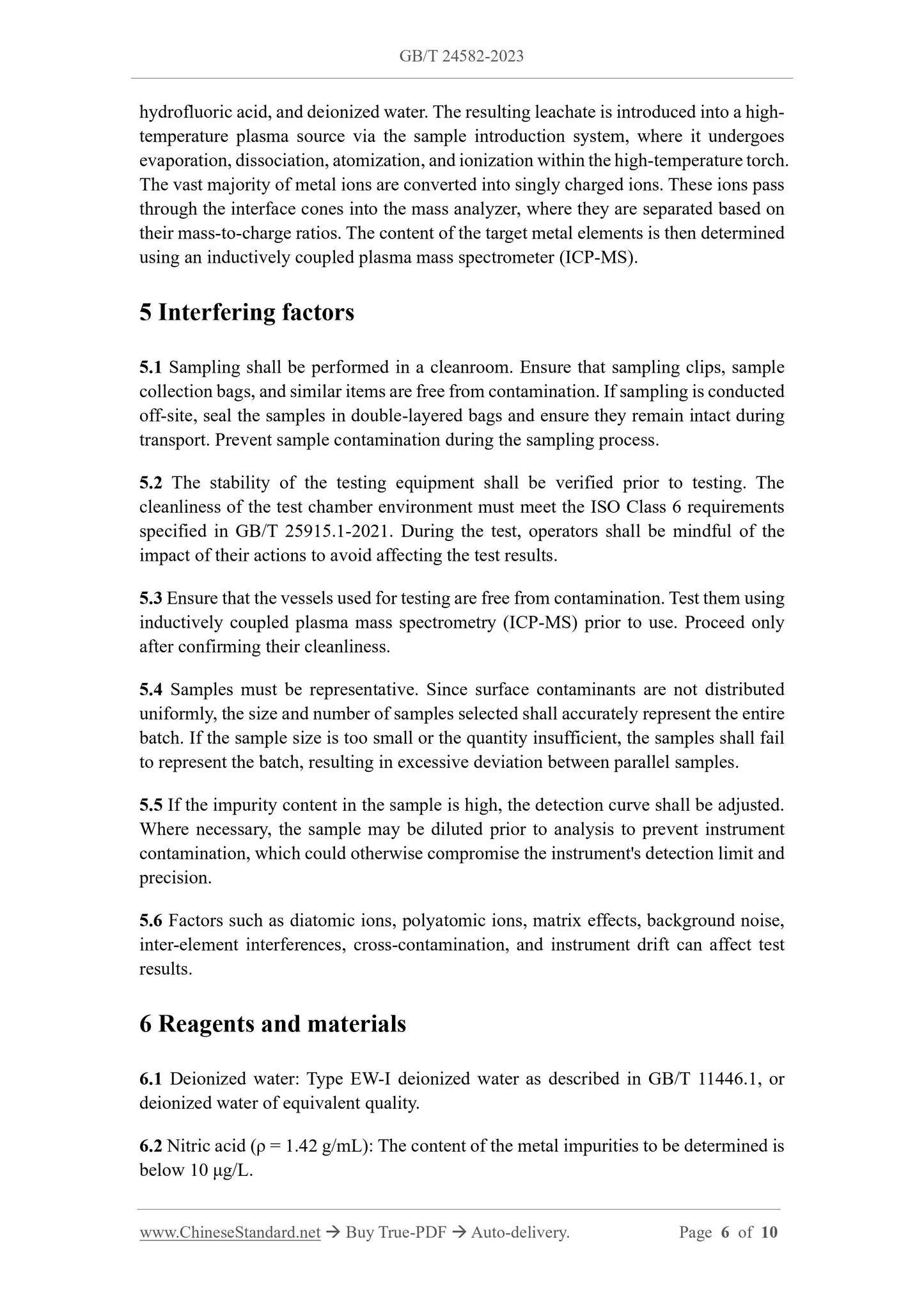GB/T 24582-2023 Page 4