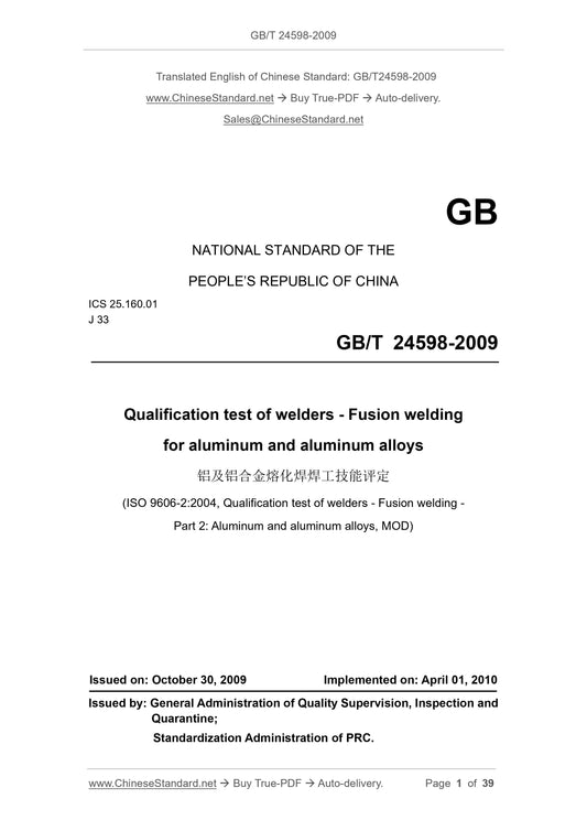 GB/T 24598-2009 English PDF (GB/T24598-2009)