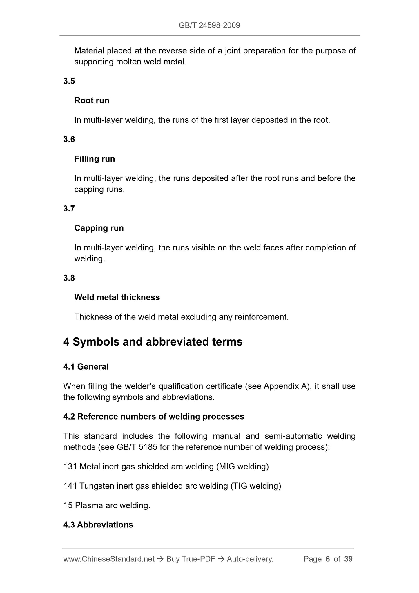 GB/T 24598-2009 English PDF (GB/T24598-2009)