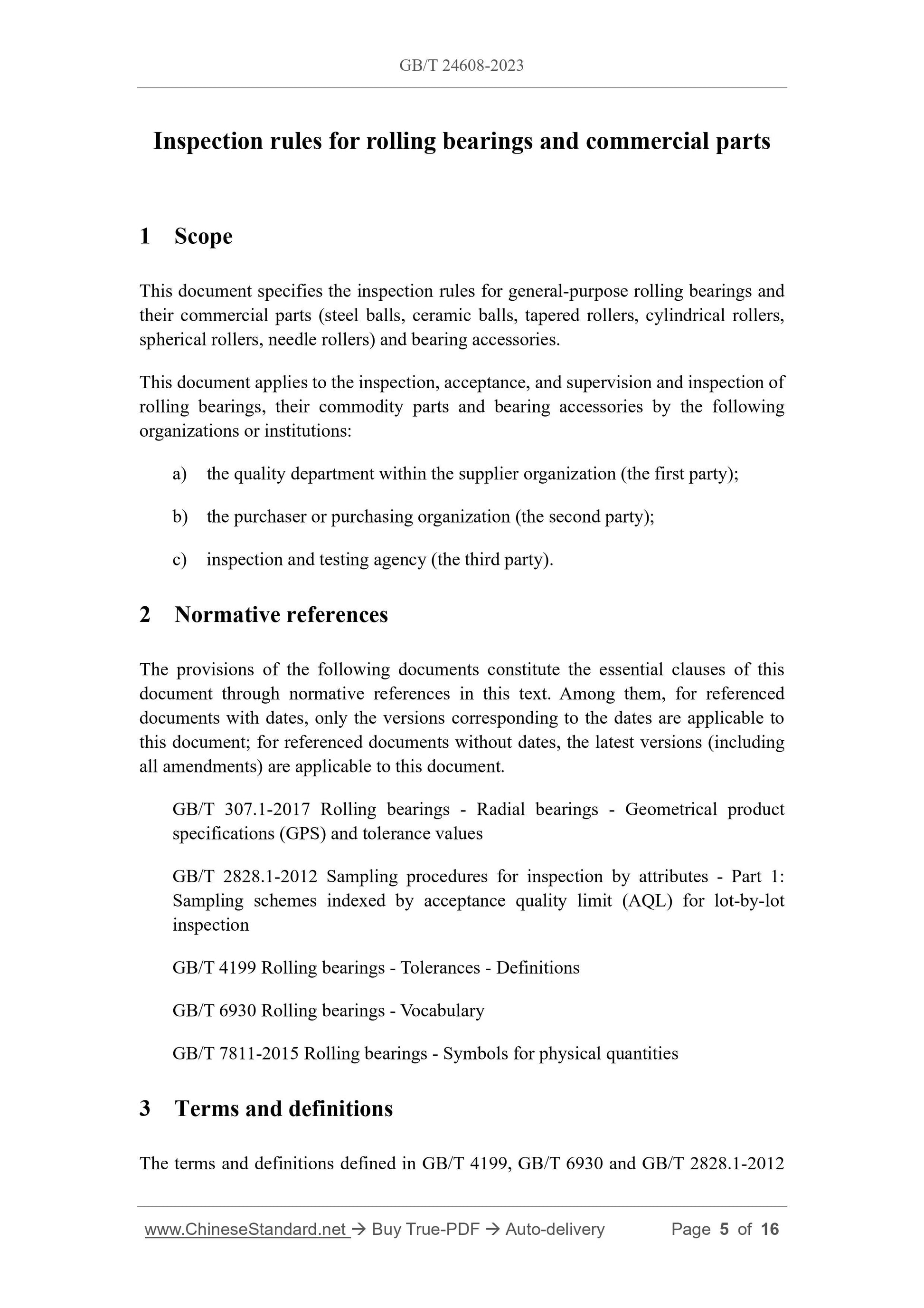 GB/T 24608-2023 Page 3