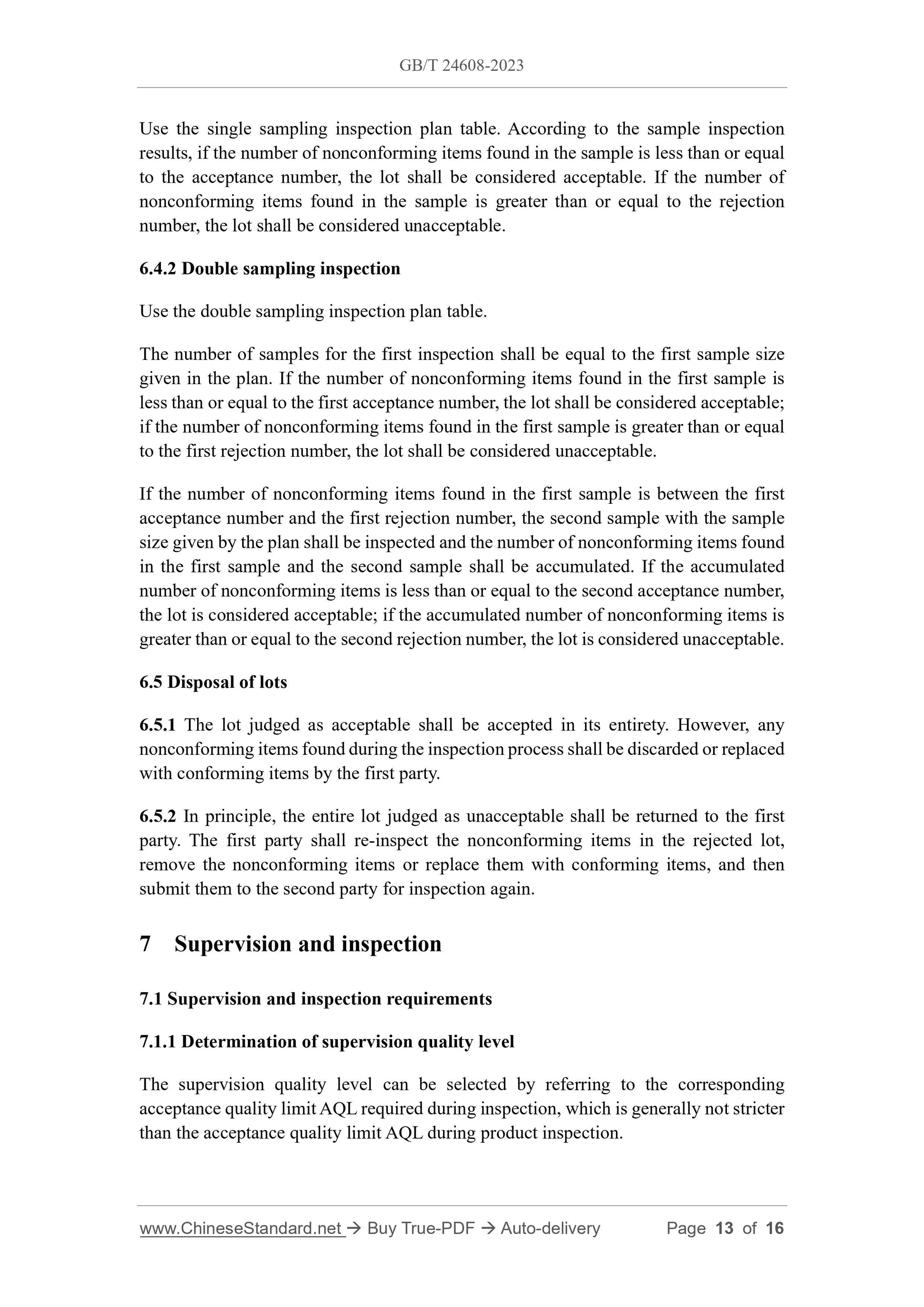 GB/T 24608-2023 Page 6