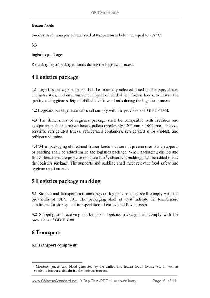 GB/T 24616-2019 Page 4
