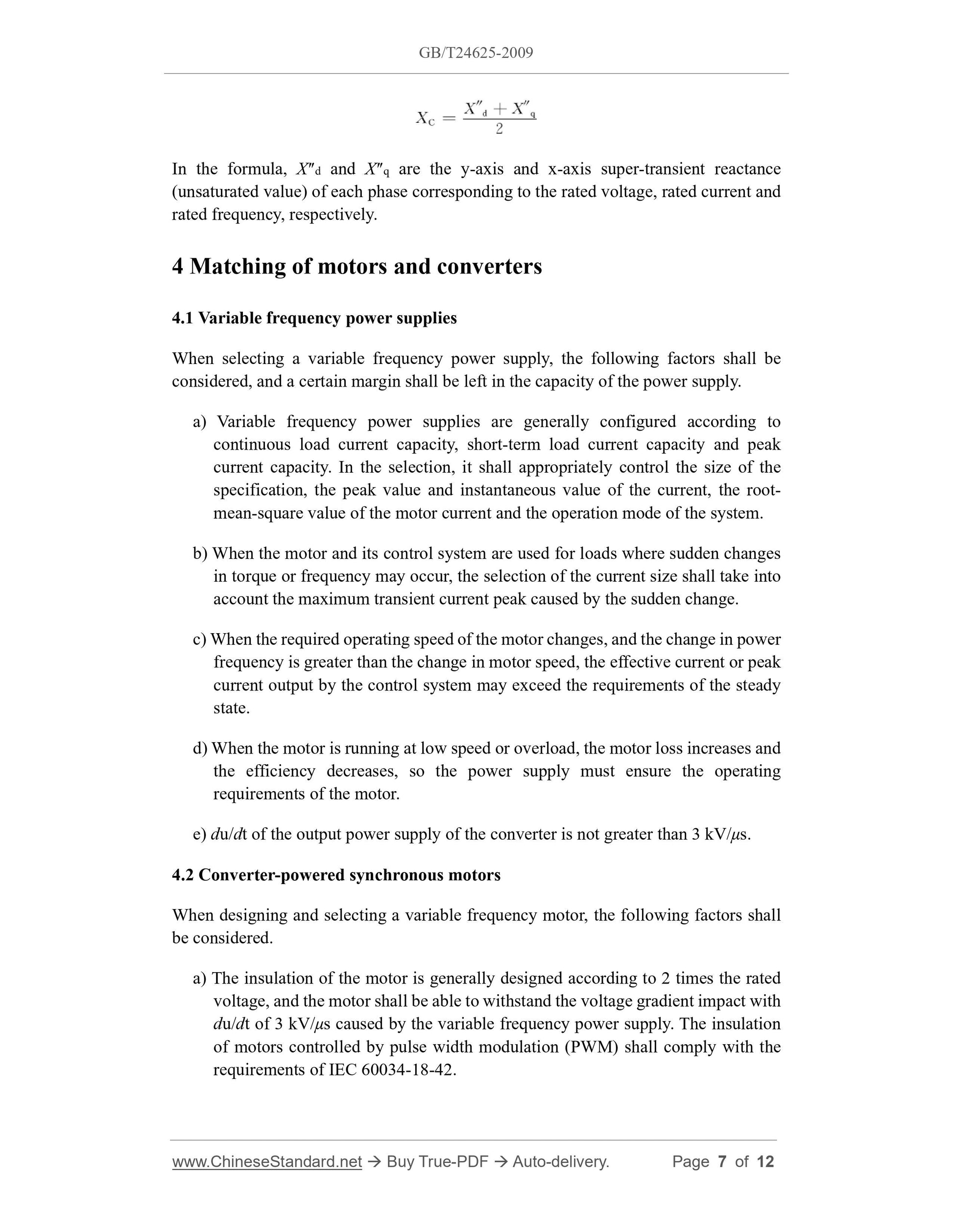 GB/T 24625-2009 Page 5