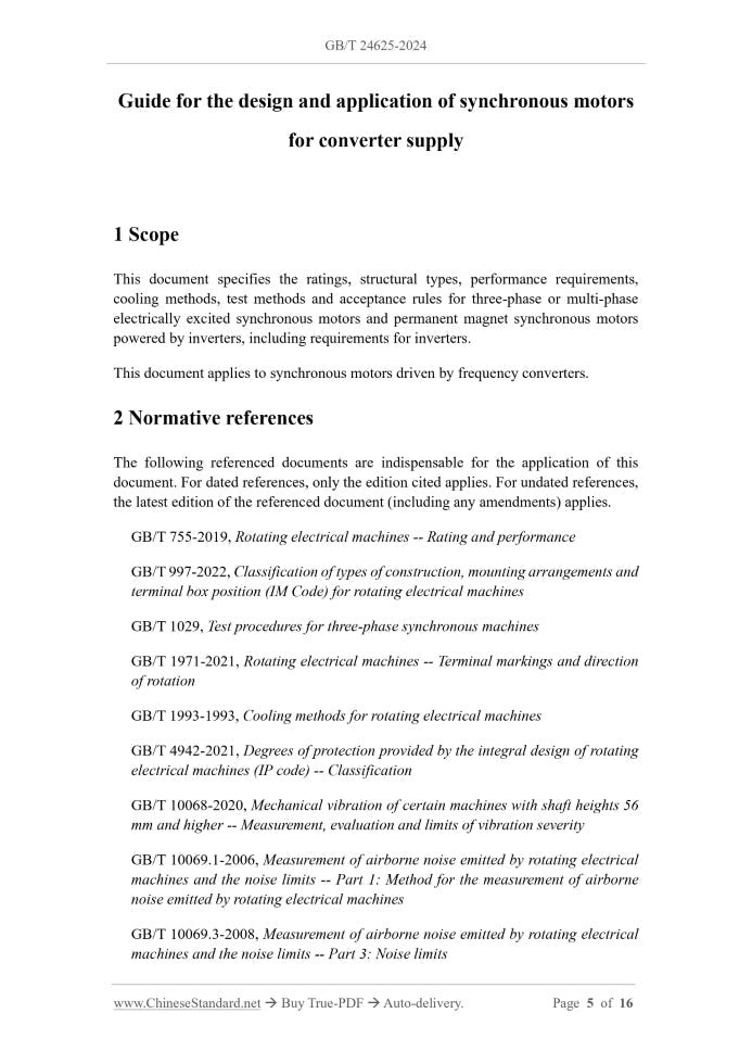 GB/T 24625-2024 Page 3